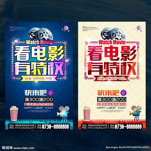药师资格证哪里可以做假的