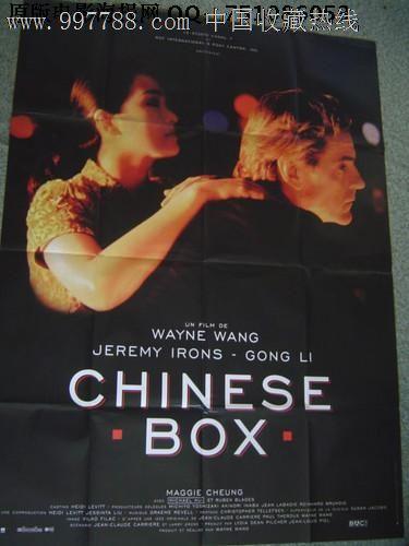 兴业银行转账小票样子/图片做假的