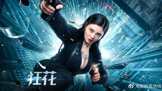 亚利桑那大学电子工程学位证书